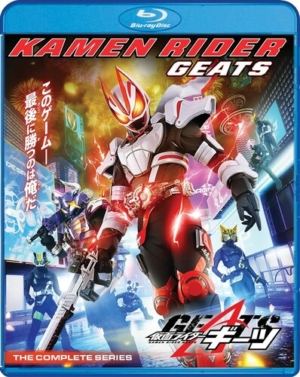 Kamen Rider Geats complete series (Blu-ray) (Asian Cinema)