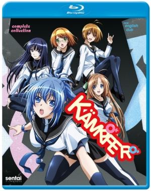 Kampfer complete collection (Blu-ray) (Japanese Animation)
