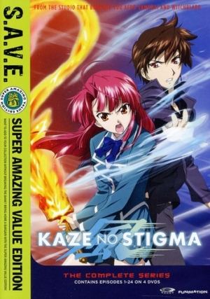 Kaze No Stigma complete series (DVD, S.A.V.E. edition) (Japanese Animation)