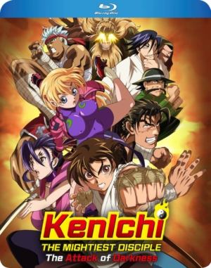 Kenichi the Mightiest Disciple: The Attack of Darkness OVA (Blu-ray) (Japanese Animation)