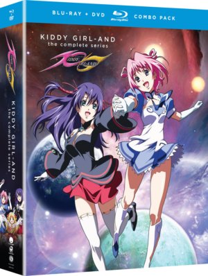 Kiddy Girl -And (Blu-ray, DVD) (Japanese Animation)