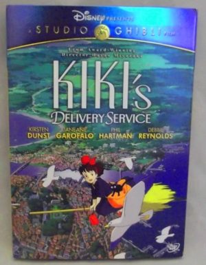 Kiki's Delivery Service (DVD, Disney Release) (Japanese Animation) >Out of Print<