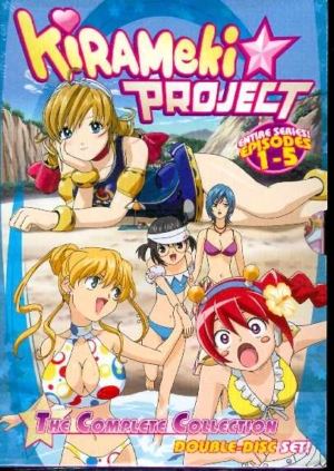 Kirameki Project complete collection (DVD) (Japanese Animation) >Out of Print<
