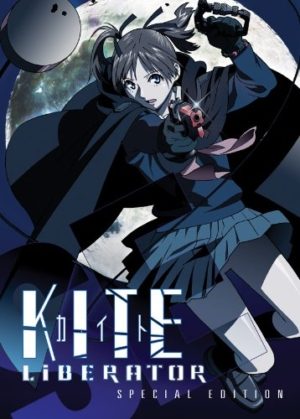 Kite: Liberator (DVD, special edition) (Japanese Animation) >Out of Print<