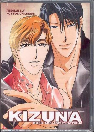 Kizuna: Much Ado About Nothing (18+ Yaoi DVD)