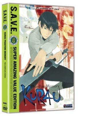 Kurau Phantom Memory complete series (DVD, S.A.V.E. edition) (Japanese Animation)