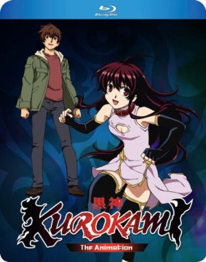 Kurokami complete series (Blu-ray) (Japanese Animation)