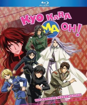 Kyo Kara Maoh! season 2 (Blu-ray) (Japanese Animation) >Out of Print<