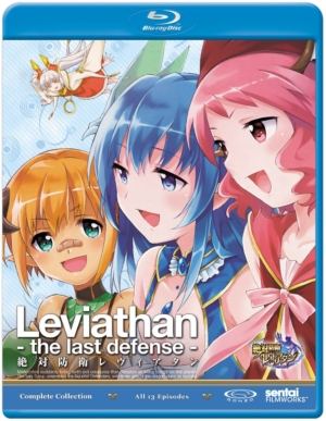 Leviathan: The Last Defense complete series (Blu-ray) (Japanese Animation) >Out of Print<