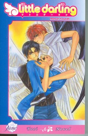 Little Darling (Boy's Love novel) (Pre-owned) >Out of Print<