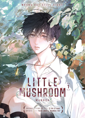 Little Mushroom vol. 1 (Boy's Love manhwa)