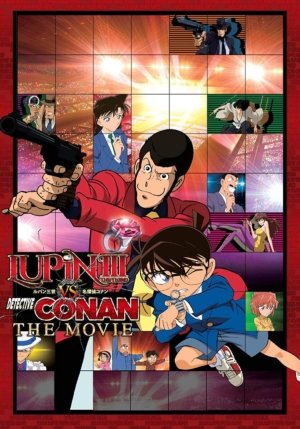 Lupin the 3rd: VS Detective Conan - The Movie (DVD) (Japanese Animation) >Out of Print<