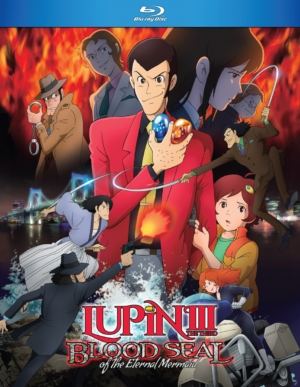 Lupin the 3rd: Blood Seal of the Eternal Mermaid (Blu-ray) (Japanese Animation) >Out of Print<