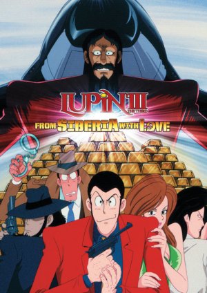 Lupin the 3rd: From Siberia With Love (DVD) (Japanese Animation)