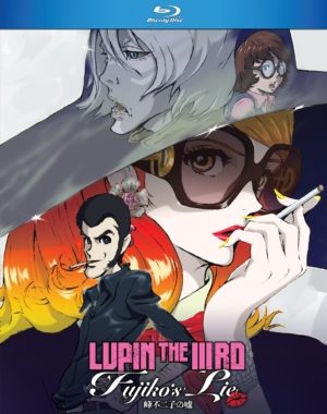 Lupin the 3rd: Fujiko's Lie (Blu-ray) (Japanese Animation)