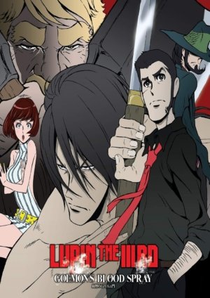 Lupin the 3rd: Goemon's Blood Spray (DVD) (Japanese Animation)