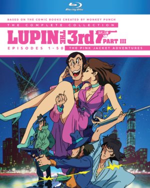 Lupin the 3rd part 3: The Classic Adventures (Blu-ray) (Japanese Animation) >Out of Print<