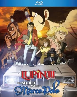Lupin the 3rd: The Secret Page of Marco Polo (Blu-ray) (Japanese Animation)