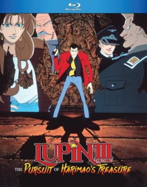 Lupin the 3rd: The Pursuit of Harimao's Treasure (Blu-ray) (Japanese Animation) >Out of Print<