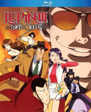 Lupin the 3rd: Tokyo Crisis (Blu-ray) (Japanese Animation)