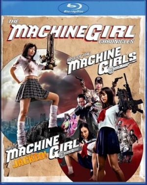 Machine Girl Chronicles, The (Blu-ray) (Asian Cinema)