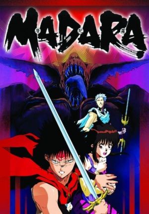 Madara OVA (DVD) (Japanese Animation)