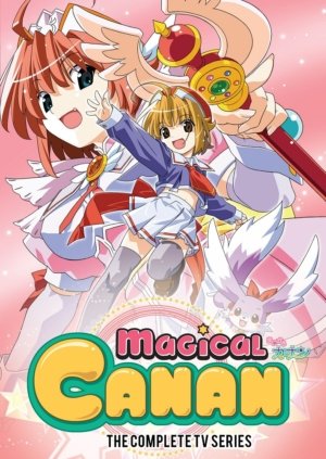 Magical Canan complete TV series (DVD) (Japanese Animation) >Out of Print<