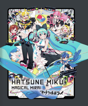 Hatsune Miku: Magical Mirai (Blu-Ray) (Japanese Animation)