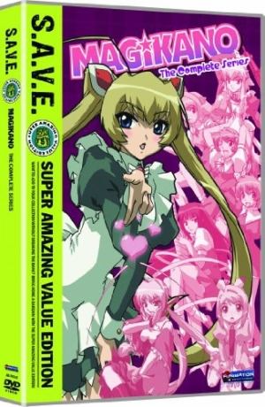 Magikano complete series (DVD, S.A.V.E. edition) (Japanese Animation)
