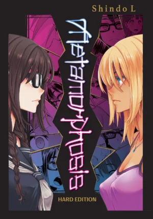 Metamorphosis (18+ manga, Hard Edition)