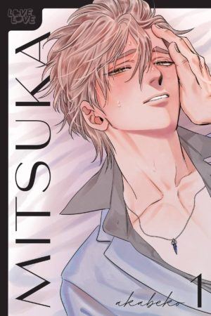Mitsuka vol. 1 (Yaoi manga)