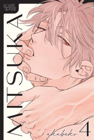 Mitsuka vol. 4 (Yaoi manga)
