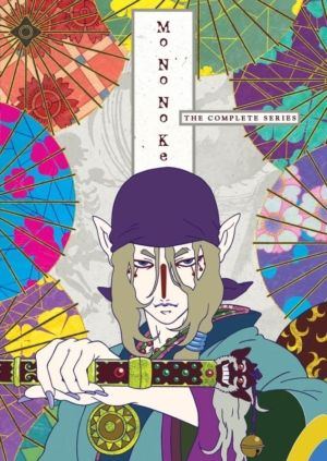 Mononoke complete series (DVD) (Japanese Animation) >Out of Print<