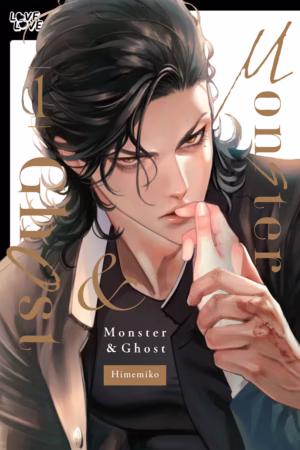Monster & Ghost vol. 1 (Boy's Love manga)