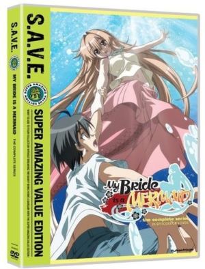 My Bride Is a Mermaid complete series (DVD, S.A.V.E. edition) (Japanese Animation)