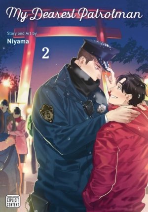 My Dearest Patrolman vol. 2 (Yaoi manga)