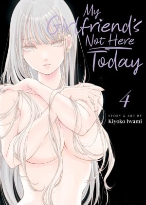 My Girlfriend's Not Here Today vol. 4 (Yuri manga)