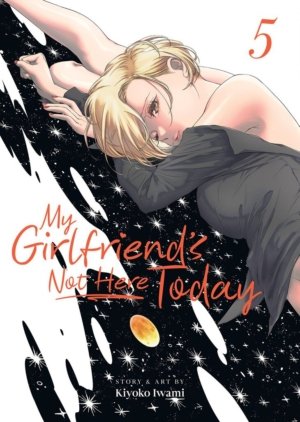 My Girlfriend's Not Here Today vol. 5 (Yuri manga)