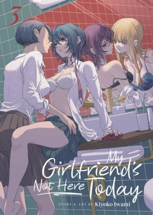 My Girlfriend's Not Here Today vol. 3 (Yuri manga)