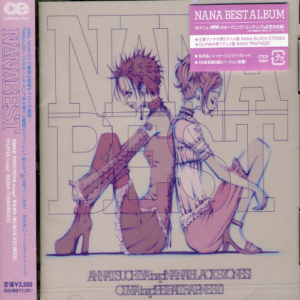 Nana Best Album OST(Music CD, Import)