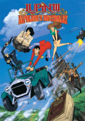 Lupin the 3rd: Napoleon's Dictionary (DVD) (Japanese Animation)