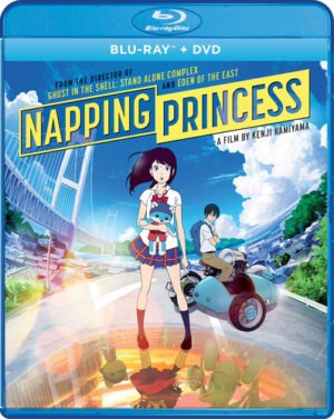 Napping Princess (Blu-ray & DVD) (Japanese Animation)