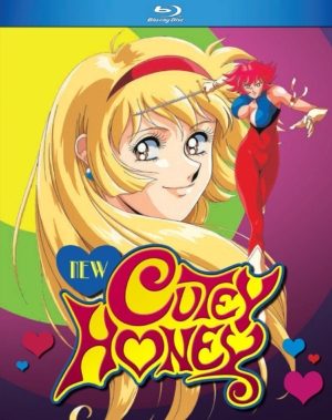 Cutey Honey: New complete OVA series (Blu-ray) (Japanese Animation), cutie >Out of Print<