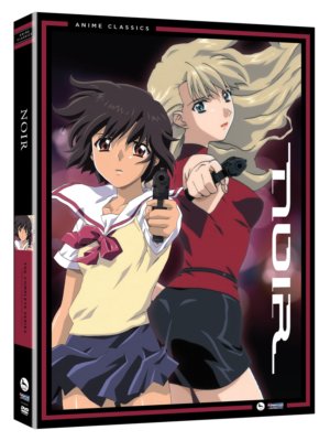 Noir complete collection (DVD, Anime Classics) (Japanese Animation) >Out of Print<