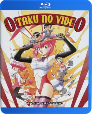 Otaku no Video (Blu-ray) (Japanese Animation)