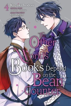 Other World's Books Depend On the Bean Counter, the vol. 4 (Boy's Love manga)