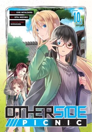 Otherside Picnic vol. 10 (Yuri manga)