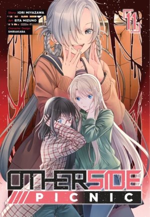 Otherside Picnic vol. 11 (Yuri manga)