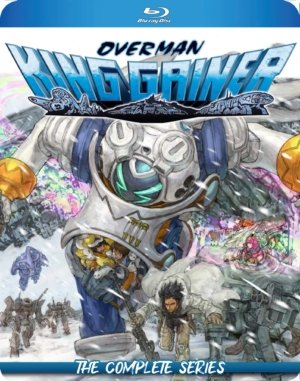 Overman King Gainer complete series (Blu-ray) (Japanese Animation)
