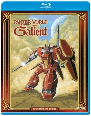 Panzer World Galient complete series (Blu-ray) (Japanese Animation)